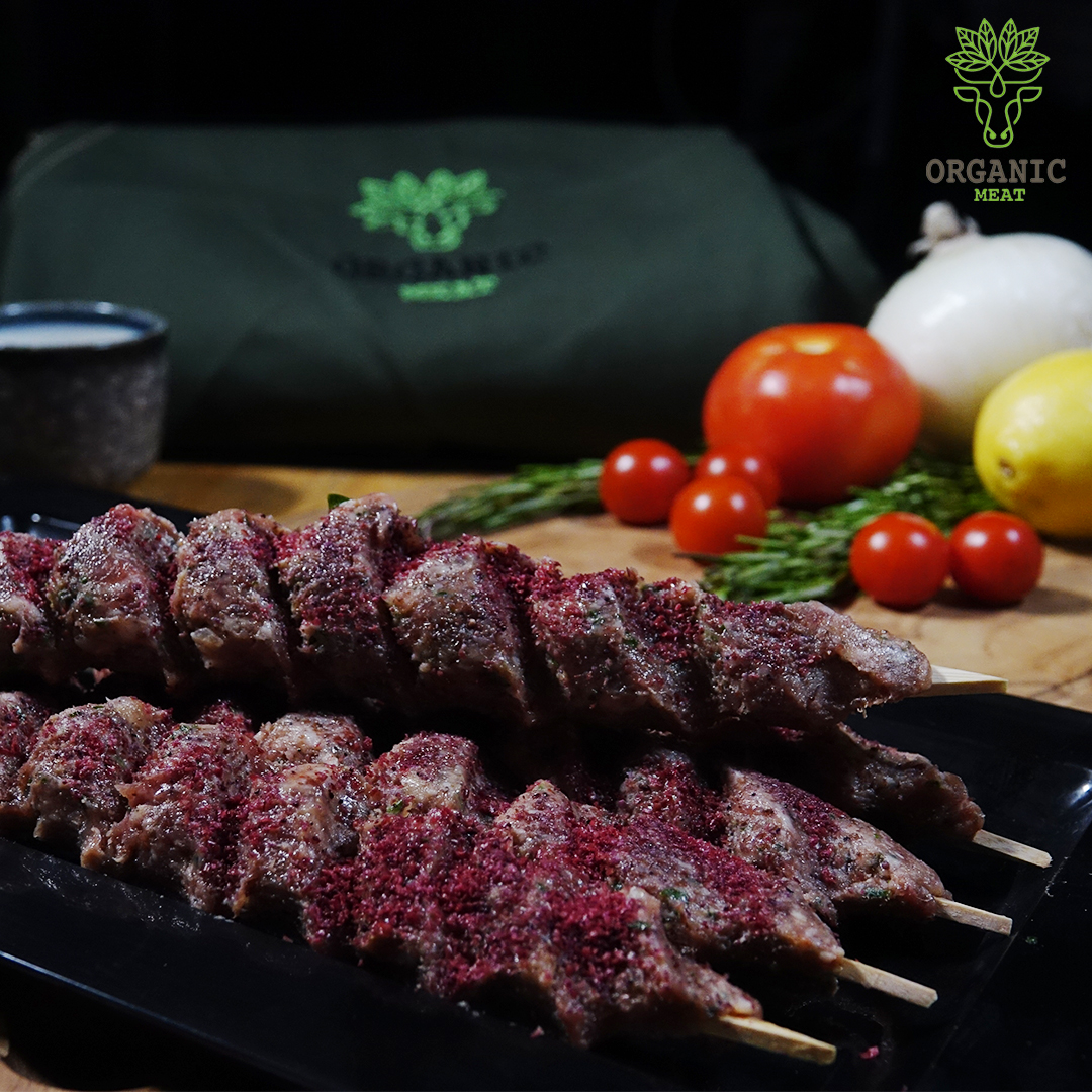Organic Meat frame 25
